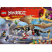 LEGO Ninjago Smoczy mistrz Egalt (71809)