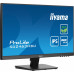 iiyama ProLite XU2463HSU-B1