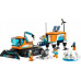 LEGO City Ciężarówka i laboratorium badawcze (60378)