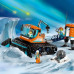 LEGO City Ciężarówka i laboratorium badawcze (60378)