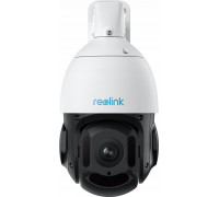 Reolink RLC-823A 16X