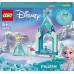 LEGO Disney Dziedziniec zamku Elzy 4 szt. (43199)