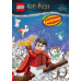 LEGO Lego Harry Potter. Kolorowanka z naklejkami