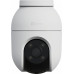 Ezviz KAMERA WIFI EZVIZ C8c 3K (5MP)