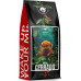 Blue Orca Coffee Kawa Ziarnista BRAZYLIA CERRADO - ŚWIEŻO PALONA 1KG 100% ARABICA Blue Orca
