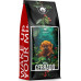 Blue Orca Coffee Kawa Ziarnista BRAZYLIA CERRADO - ŚWIEŻO PALONA 1KG 100% ARABICA Blue Orca