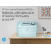 HP HP Color LaserJet Enterprise Drukarka M455dn, W kolorze, Drukarka do Firma, Drukowanie, Niewielkie wymiary; Mocne zabezpieczenia; Energooszczędność; Drukowanie dwustronne