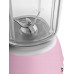 goblet Smeg Cocktail stand Smeg BLF03PKEU