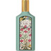 Gucci GUCCI FLORA GORGEOUS JASMINE (W) EDP/S 100ML