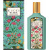 Gucci GUCCI FLORA GORGEOUS JASMINE (W) EDP/S 100ML