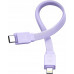 Joyroom Joyroom JR-PBM01 MagSafe 10000mAh 20W z podstawką + cable Lightning / USB-C violet