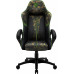 ThunderX3 BC1 CAMO - camo/Green