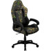 ThunderX3 BC1 CAMO - camo/Green