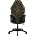 ThunderX3 BC1 CAMO - camo/Green