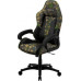 ThunderX3 BC1 CAMO - camo/Green