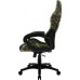 ThunderX3 BC1 CAMO - camo/Green