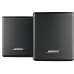 Bose BOSE Surro Speakers, reproduktory, Bluetooth, 2.0, aktivní, černé