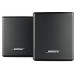 Bose BOSE Surro Speakers, reproduktory, Bluetooth, 2.0, aktivní, černé