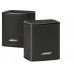 Bose BOSE Surro Speakers, reproduktory, Bluetooth, 2.0, aktivní, černé