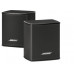 Bose BOSE Surro Speakers, reproduktory, Bluetooth, 2.0, aktivní, černé