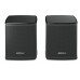 Bose BOSE Surro Speakers, reproduktory, Bluetooth, 2.0, aktivní, černé