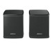 Bose BOSE Surro Speakers, reproduktory, Bluetooth, 2.0, aktivní, černé