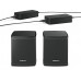 Bose BOSE Surro Speakers, reproduktory, Bluetooth, 2.0, aktivní, černé