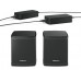 Bose BOSE Surro Speakers, reproduktory, Bluetooth, 2.0, aktivní, černé