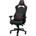 Asus ASUS herní křeslo ROG Chariot X Core Gaming Chair, černá