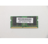 Pamięć serwerowa Lenovo Lenovo 5M30V06804 moduł pamięci 32 GB 1 x 32 GB DDR4 3200 MHz
