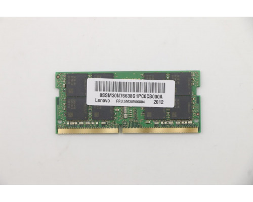Pamięć serwerowa Lenovo Lenovo 5M30V06804 moduł pamięci 32 GB 1 x 32 GB DDR4 3200 MHz