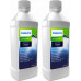 Philips Philips CA 6700 Twin Pack Decalcifier  2x250ml