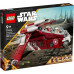 LEGO LEGO 75354 Star Wars Gunship