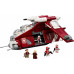 LEGO LEGO 75354 Star Wars Gunship