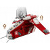 LEGO LEGO 75354 Star Wars Gunship