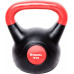 inSPORTline Dark bituminous 16 kg