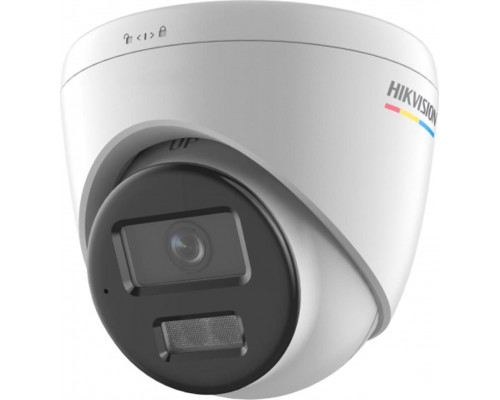 Hikvision HIKVISION DS-2CD1367G2H-LIU(2.8mm)