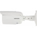 Hikvision KAMERA IP DS-2CD1643G2-IZ(2.8-12MM)PL - 4Mpx Hikvision