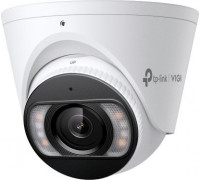 TP-Link TP-Link VIGI C445(4mm) 4MP Full-Color Outdoor Turret Kamera