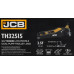 JCB JCB DŹWIGNIK "ŻABA" 2,5T  75-505mm