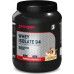 Sponser WHEY ISOLATE 94 Kafija Latte 850g skārda (NEW)