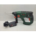 Bosch Bosch cordless hammer drill UniversalHammer 18V (green/black, 2x Li-ion batteries 2.5Ah, case, POWER FOR ALL ALLIANCE)