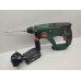 Bosch Bosch cordless hammer drill UniversalHammer 18V (green/black, 2x Li-ion batteries 2.5Ah, case, POWER FOR ALL ALLIANCE)