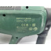 Bosch Bosch cordless hammer drill UniversalHammer 18V (green/black, 2x Li-ion batteries 2.5Ah, case, POWER FOR ALL ALLIANCE)