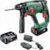 Bosch Bosch cordless hammer drill UniversalHammer 18V (green/black, 2x Li-ion batteries 2.5Ah, case, POWER FOR ALL ALLIANCE)