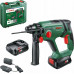 Bosch Bosch cordless hammer drill UniversalHammer 18V (green/black, 2x Li-ion batteries 2.5Ah, case, POWER FOR ALL ALLIANCE)