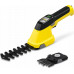 Karcher Gyvatvorių žirklės Karcher GSH 2