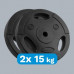 Rebel Bitumena slodžu komplekts 2x15kg, caurums 31mm, disks ar rokturi, REBEL ACTIVE