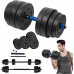 Rebel ‎Hantel RBA-2302 bituminous 1 x 20 kg