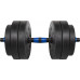 Rebel ‎Hantel RBA-2302 bituminous 1 x 20 kg